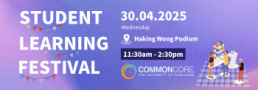 Student Learning Festival 2025